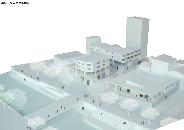 再読 横浜防火帯建築 横浜国立大学大学院...