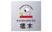 INSIGHT WORKS 商品一覧 |...
