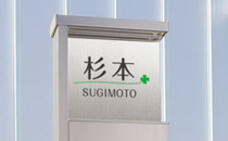 INSIGHT WORKS 商品一覧 |...