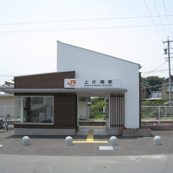 木の家以外_works | 愛知県で自然...