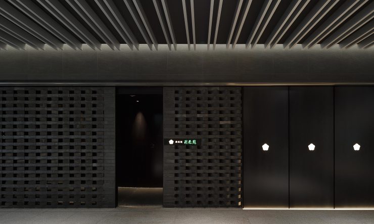 鉄板焼 利花苑｜株式会社agアーキテクツ｜福岡の設計事務所