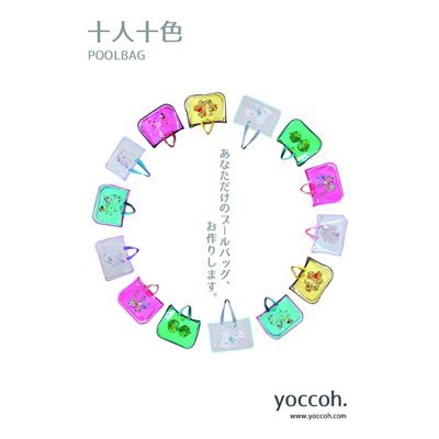 WORKS | Hideta Archi...