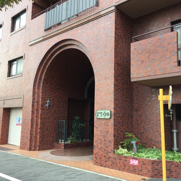 セントラル第2伊丹