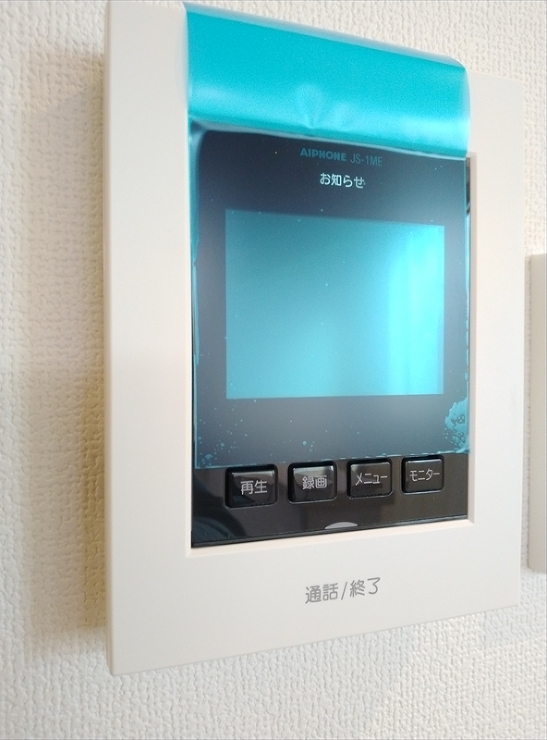 【新築木造住宅】ペットと一緒に安心して暮...