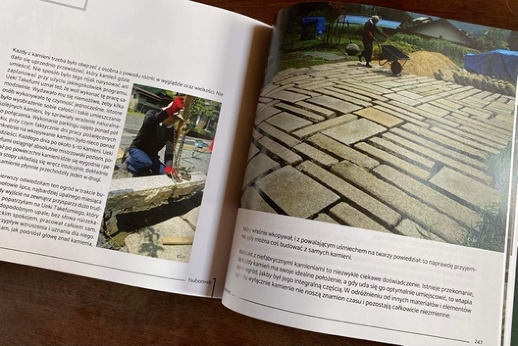 ポーランド人、土屋モニカさんが執筆した熱い日本庭園の本