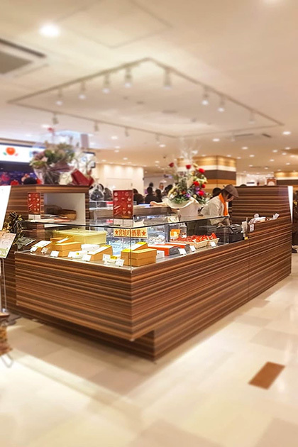 Patisserie machen nagamachi