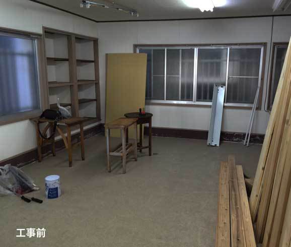 クラフトリエ:手作りにこだわった奈良の設...