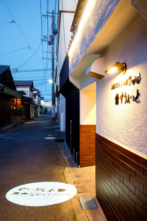 本町の居酒屋 ｜施工事例 ・お客様の声｜...
