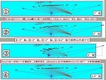 [059]YS11機の高度測定を二人で+網目枠