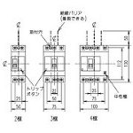 三菱電機[ノーヒューズ遮断器(ブレーカー)]NF63-SV 3P