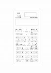 CASIO fx-290