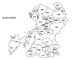 熊本県の白地図