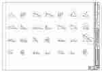 交点を求める作図例：２８種類 [kiso011c]
