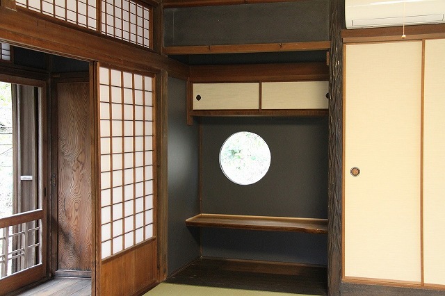 田中博昭建築設計室