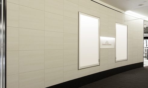 FaSoLa DUTYFREE Cosmetics  Perfumery 本館店