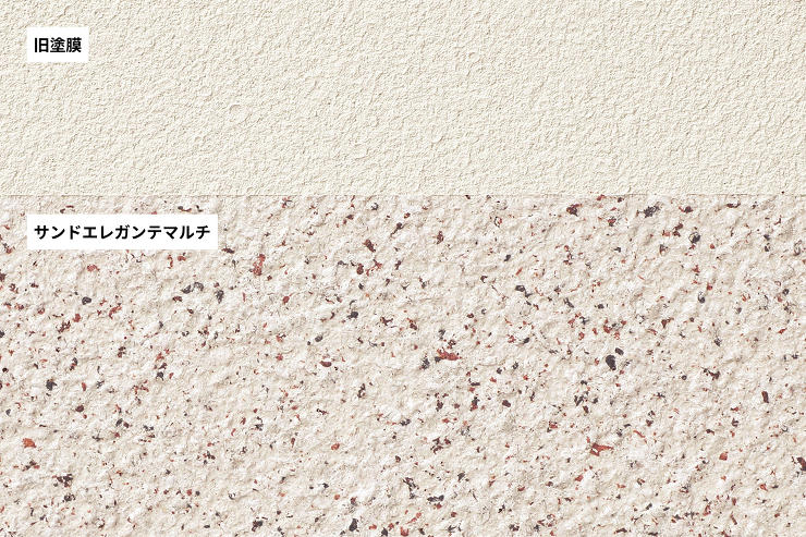 サンドエレガンテシリーズ | 外壁・内装...