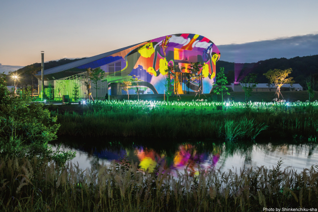 ウポポイ　国立民族共生公園　体験交流ホー...