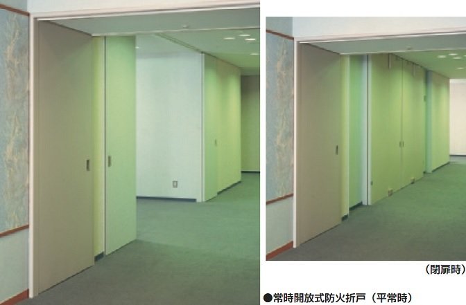 防火ドア|スチールドア|製品情報|東洋シ...