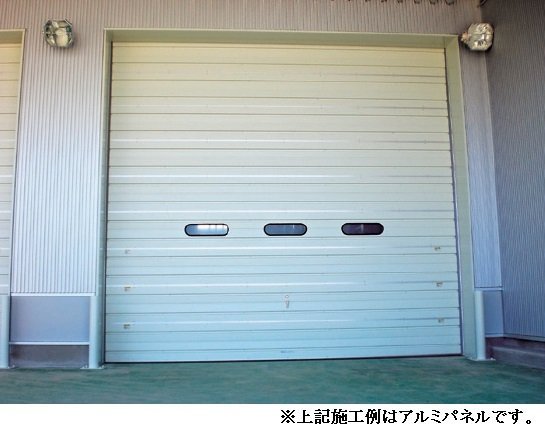 オーバードア（高頻度・高速タイプ）|オー...