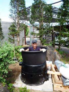 アウトドア五右衛門風呂湯牧民 露天（デラックスタイプ）