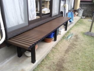 濡れ縁/三協立山アルミ/取付け後