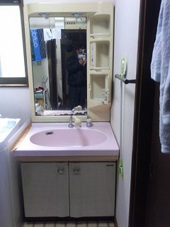 洗面化粧台（交換前）