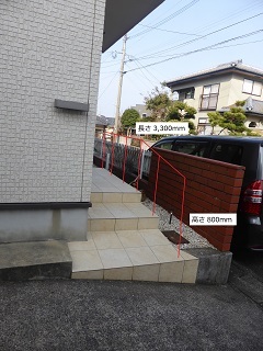 バリアフリーリフォーム施工例（介護保険住宅改修）施工例13　施工前