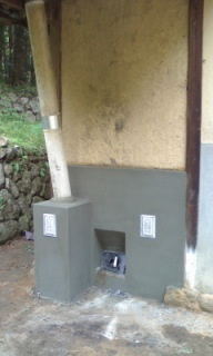 五右衛門風呂 焚口 煙突部 No.950 - 建築_KEnKEn👀