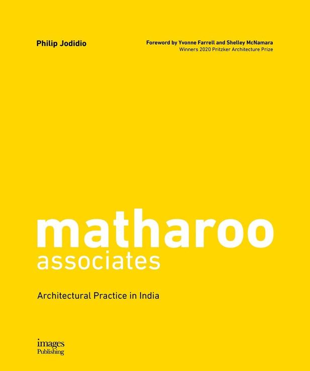マタロー・アソシエイツ作品集：インドにおける建築作品