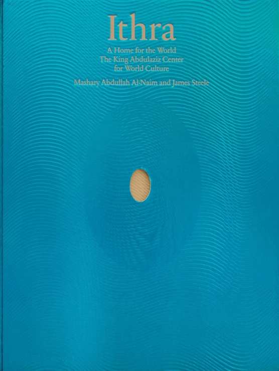 アエダス/アンドリュー・ブロムバーグ作品...