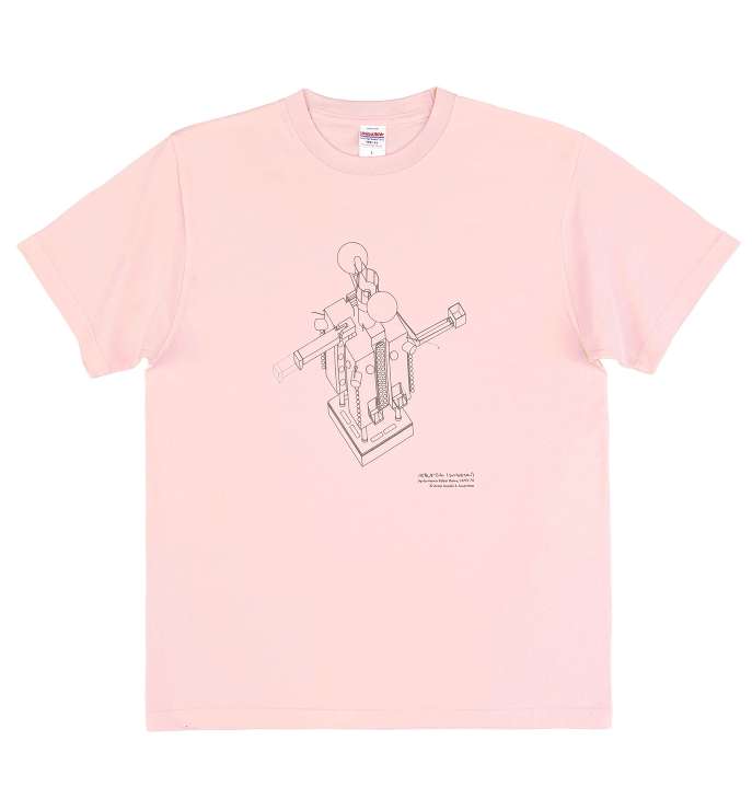 ARATA ISOZAKI T Shirts ピンク/グレー -Deme
