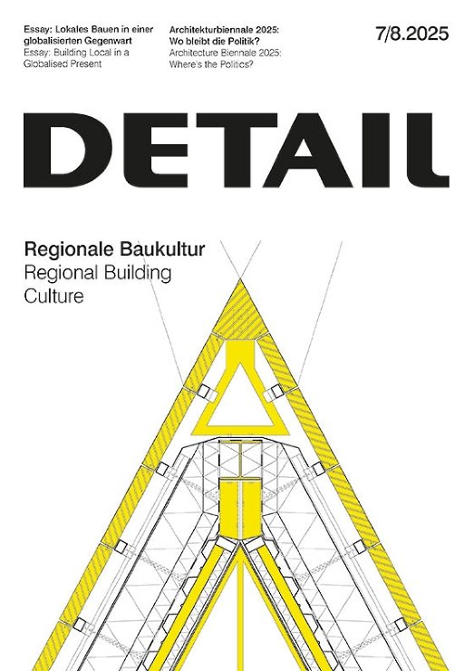 クリストフ・ヘッセ作品集 | ドイツ |...
