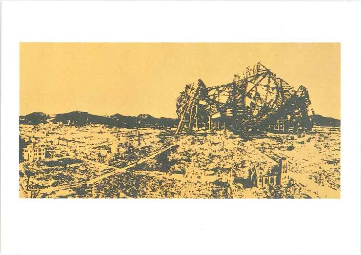 ポストカード-ARATA ISOZAKI 1960/1990 ARCHITECTURE ふたたび廃墟になったヒロシマ