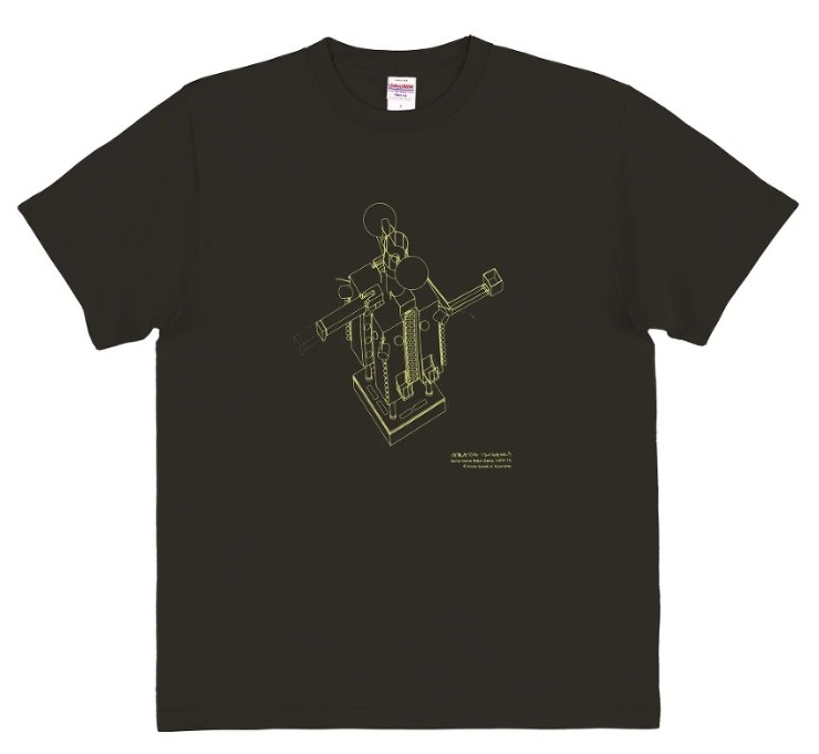 ARATA ISOZAKI T Shirts SUMI -Deme