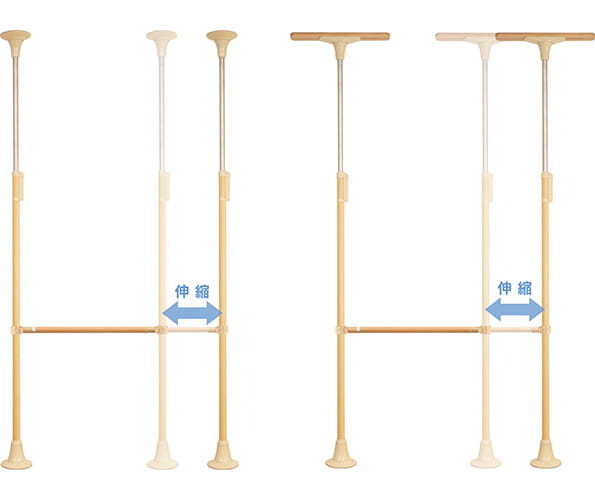 伸縮手すり固定セット