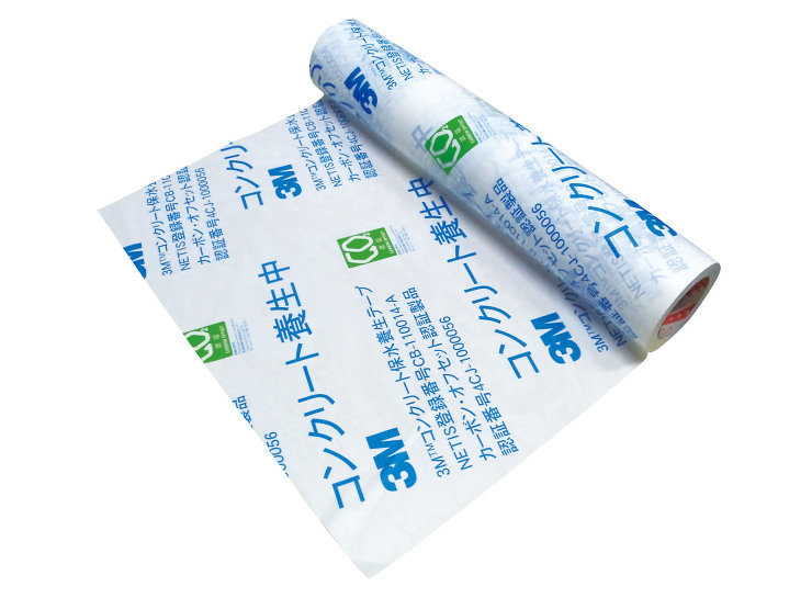商品のカテゴリー：テープ｜その他 | 養...