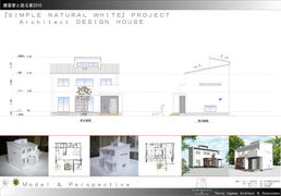 建築家のデザインする家−ECOなおかやま...
