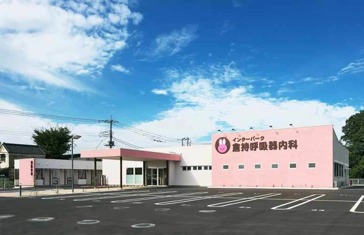 株式会社　シオダ建築デザイン事務所