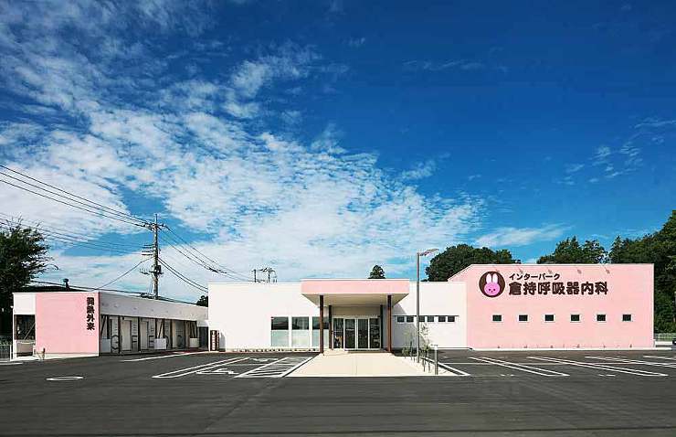 株式会社　シオダ建築デザイン事務所