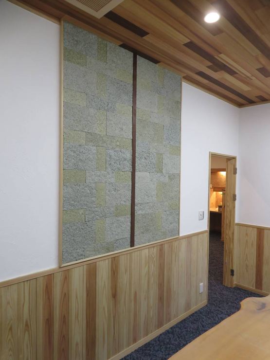 株式会社　シオダ建築デザイン事務所