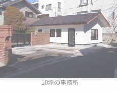 WORKS