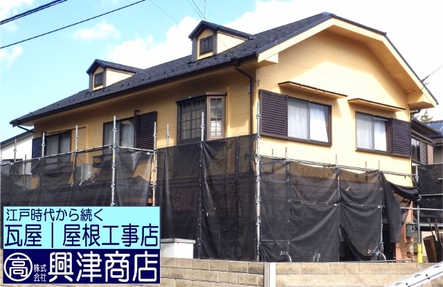 屋根リフォーム（修繕/葺替/カバー工法）...