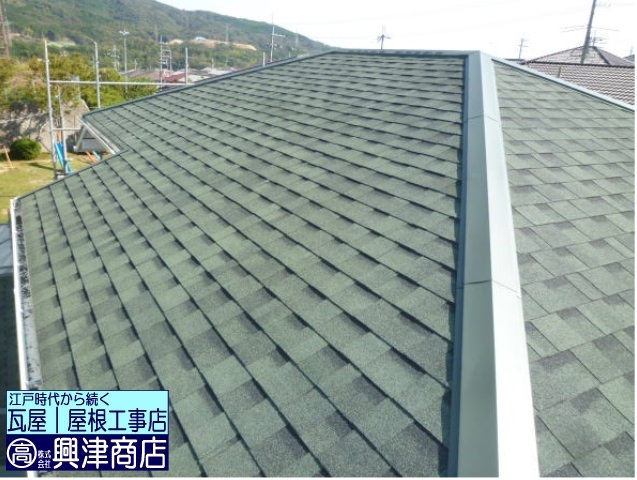 屋根リフォーム（修繕/葺替/カバー工法）...