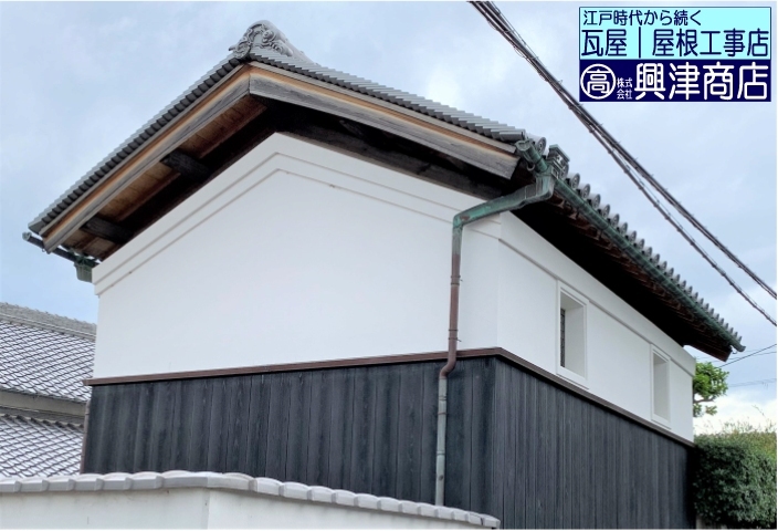 屋根リフォーム（修繕/葺替/カバー工法）...