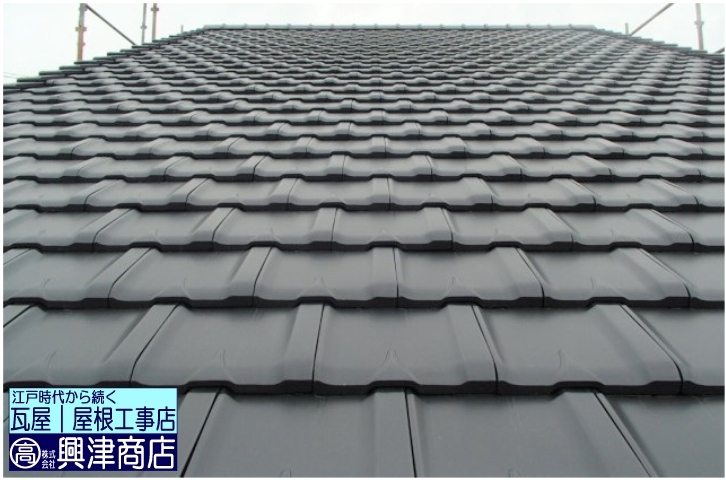 新築屋根工事 | 株式会社興津商店
