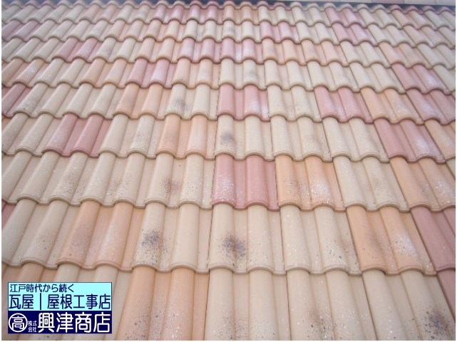 新築屋根工事 | 株式会社興津商店