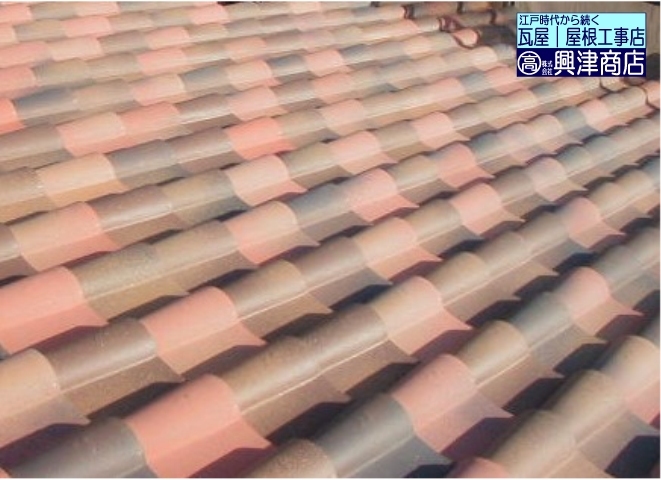 新築屋根工事 | 株式会社興津商店