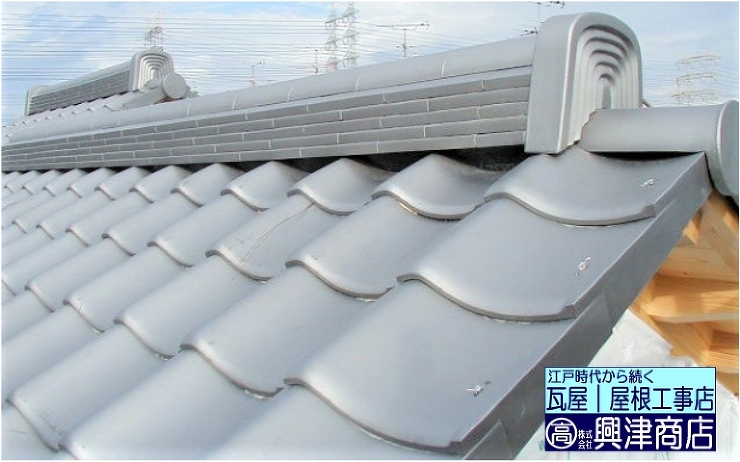 新築屋根工事 | 株式会社興津商店