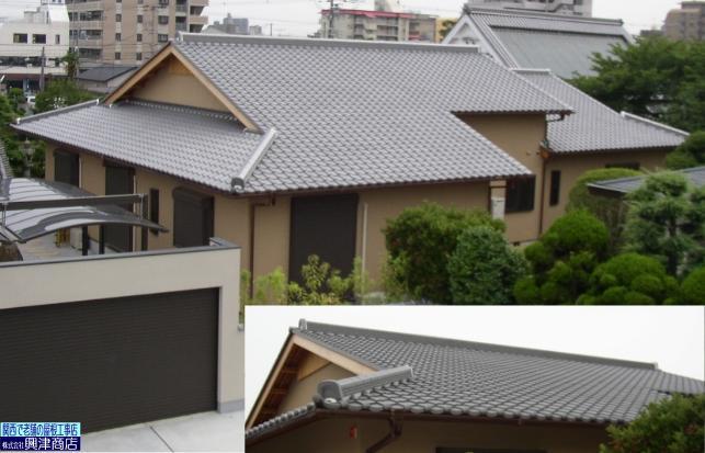 吹田市 京入母屋の家