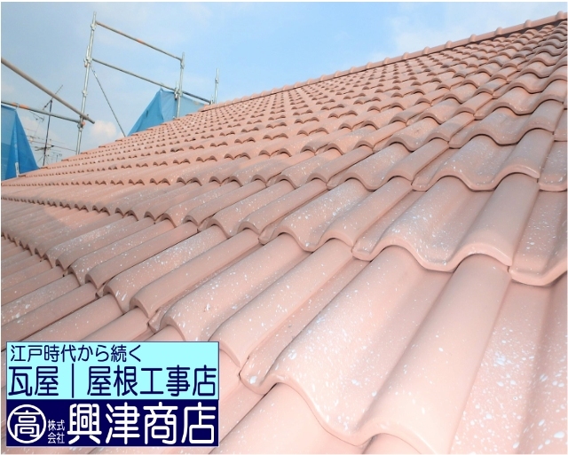 新築屋根工事 | 株式会社興津商店